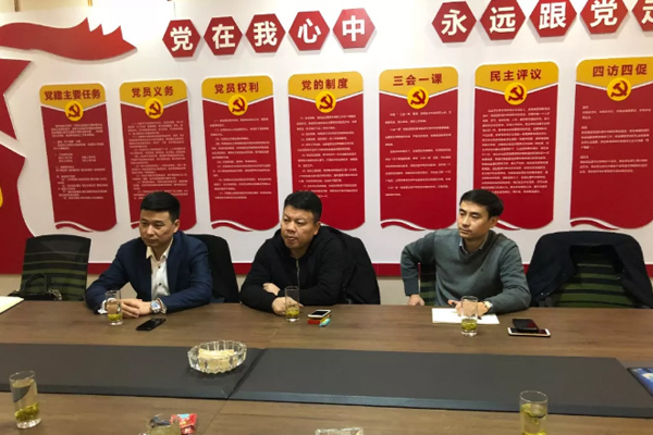 无锡市盐城商会秘书处一行到访我会