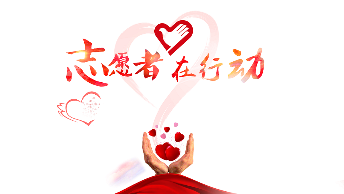 携手同心 共抗疫情——苏州市盐城商会在行动（七）