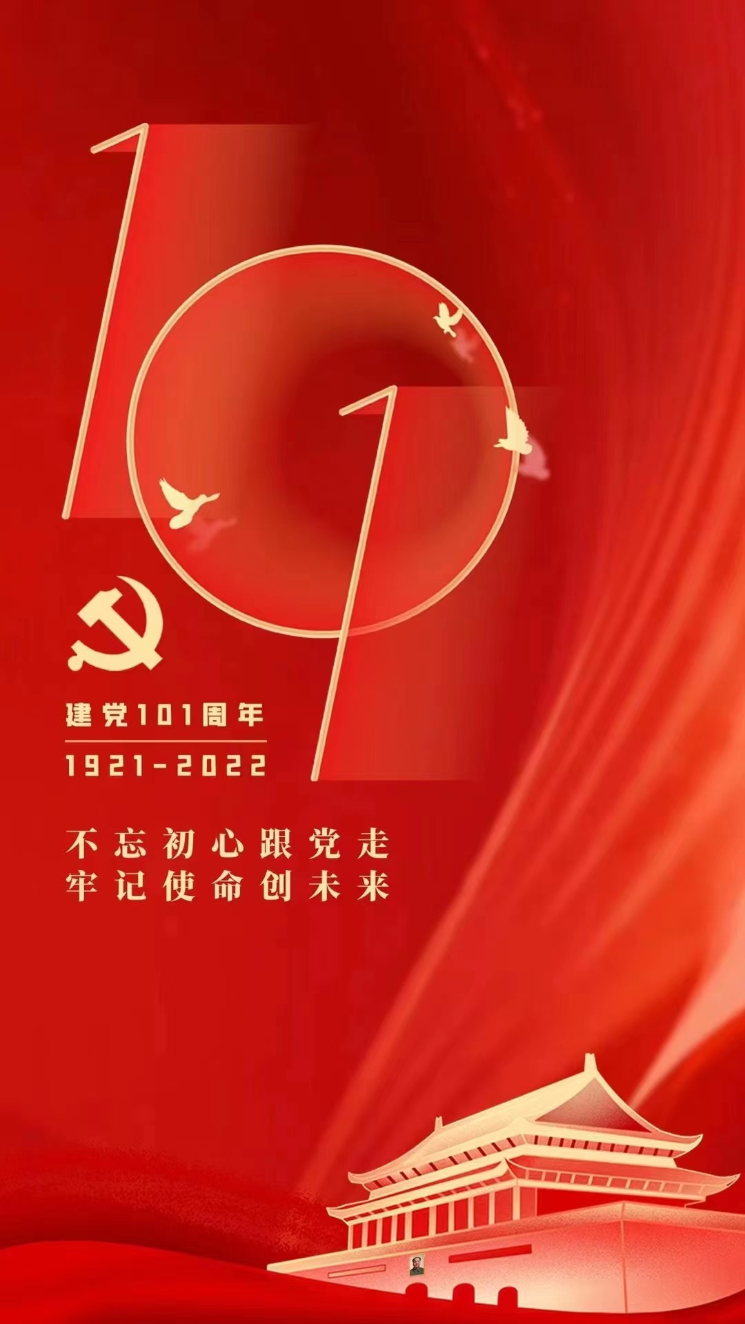1657077804112121.jpg