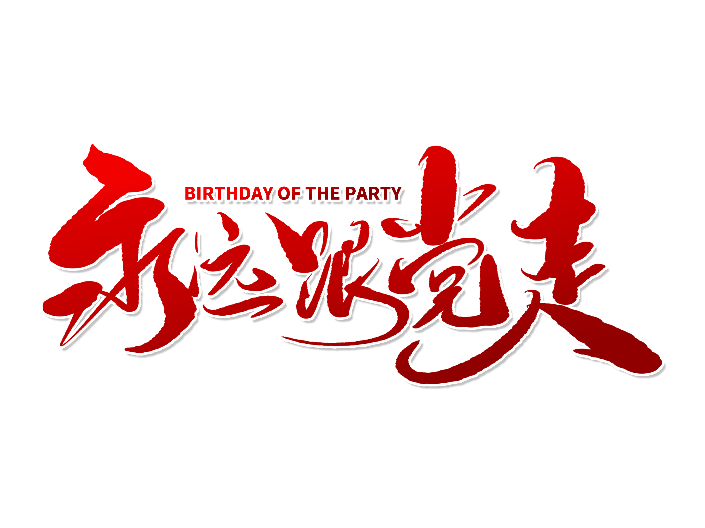 1657077984796936.png