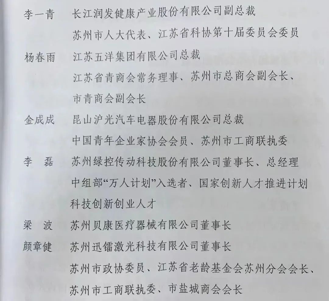 1658984299415426.jpg