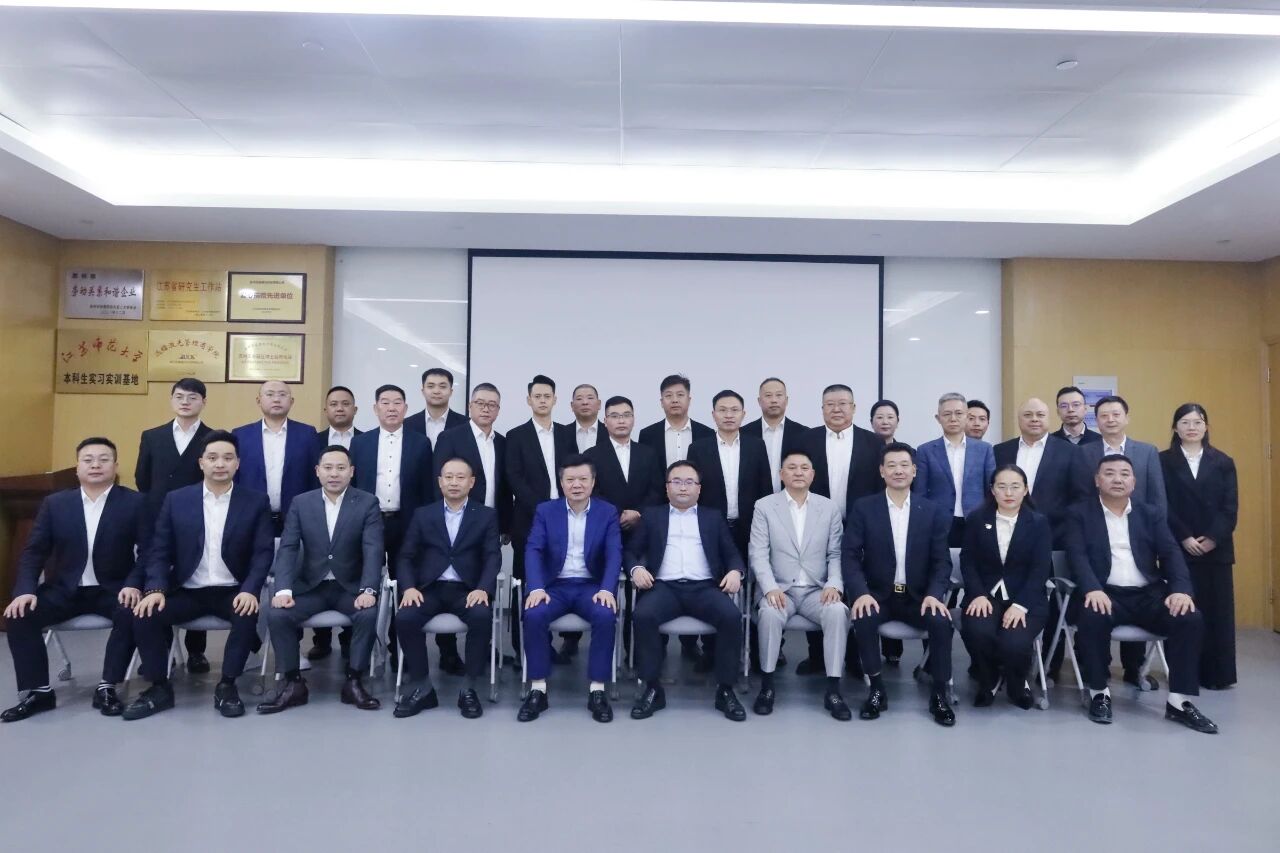 苏州市盐城商会召开四届三次会长会议暨四届五次理（监）事会议