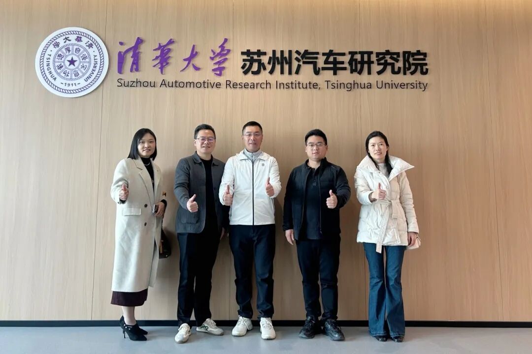 苏州市盐城商会智能制造专委会聘请清华大学苏州汽车研究院宋家锋博士担任专委会高级专...