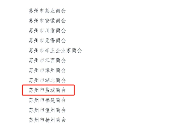 微信截图_20240805113336.png