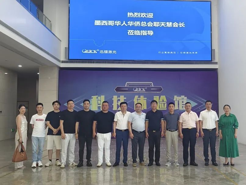 1752113321437877.jpg 微信图片_2025-07-10_100618_026.jpg