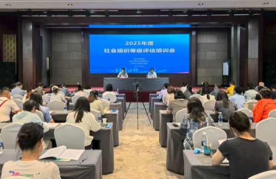 1752816972694161.png wechat_2025-07-18_133414_575.png
