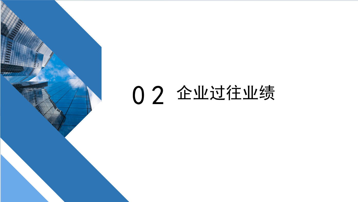 1753943148545925.png