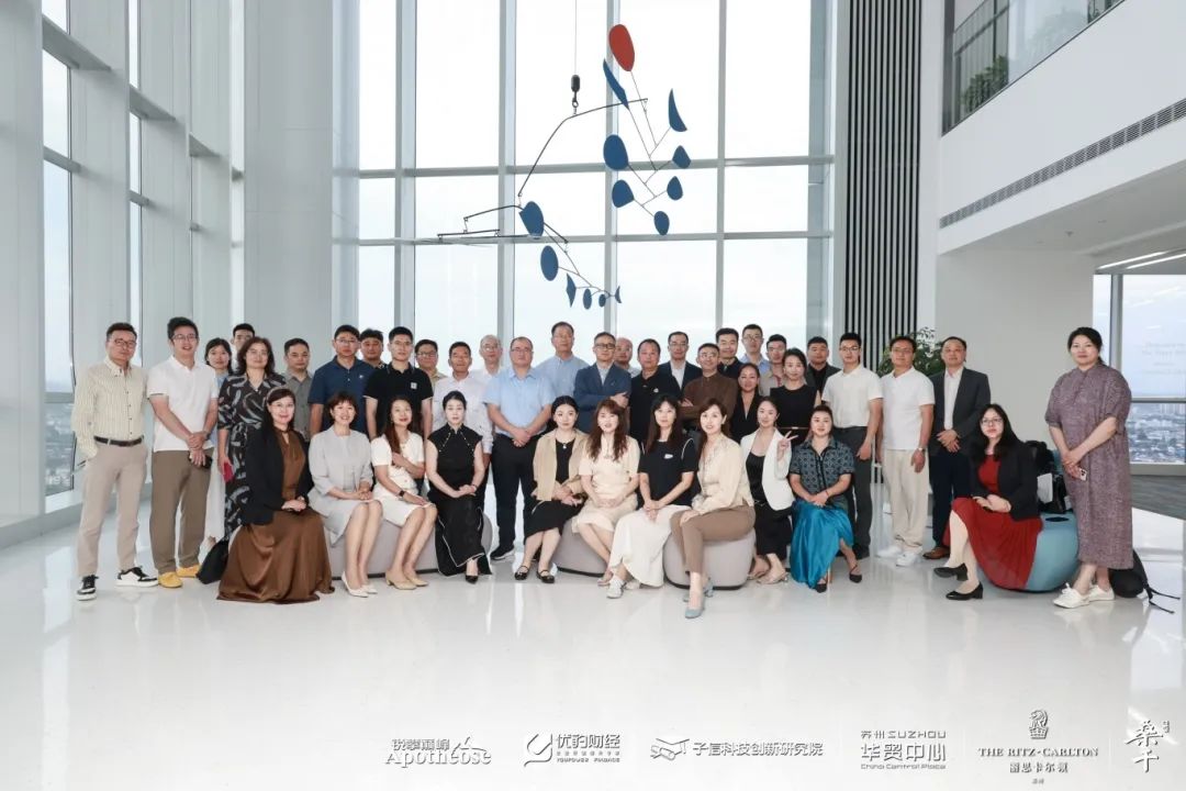 1755066135297025.jpg 微信图片_2025-08-13_141937_573.jpg