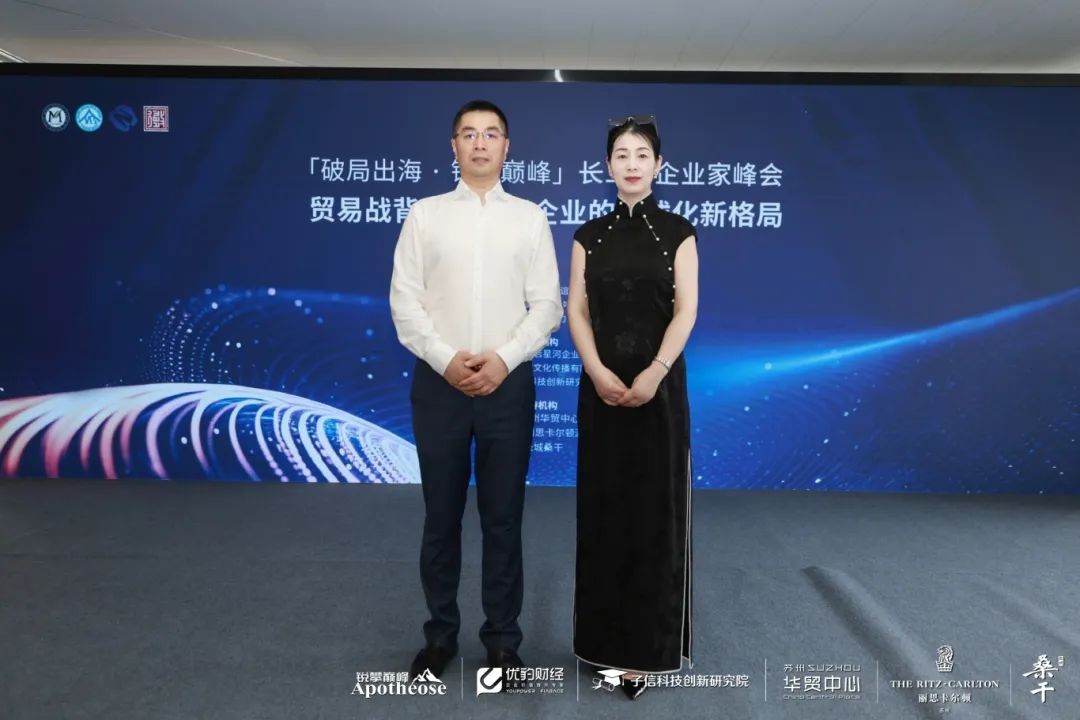 1755066148386905.jpg 微信图片_2025-08-13_141941_125.jpg