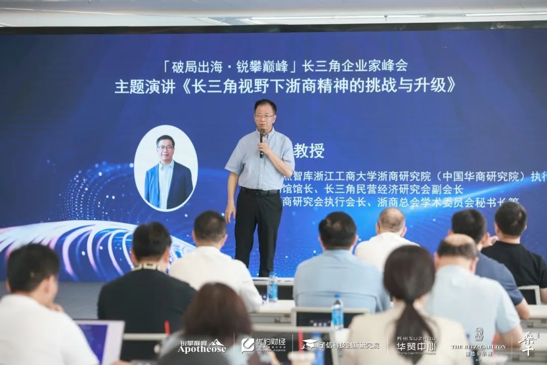 1755066216894202.jpg 微信图片_2025-08-13_141947_477.jpg