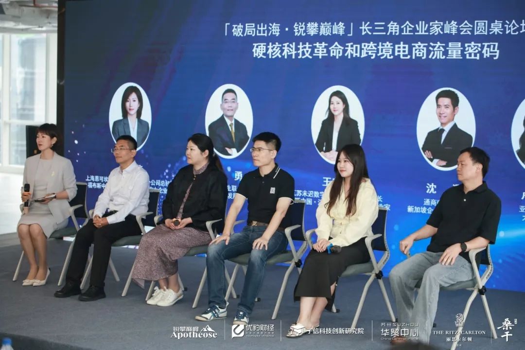 1755066288981447.jpg 微信图片_2025-08-13_142000_116.jpg