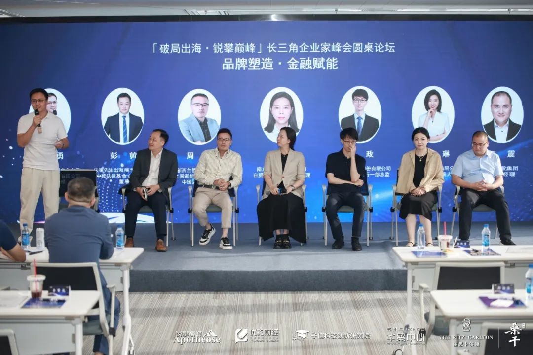 1755066306458306.jpg 微信图片_2025-08-13_142004_804.jpg
