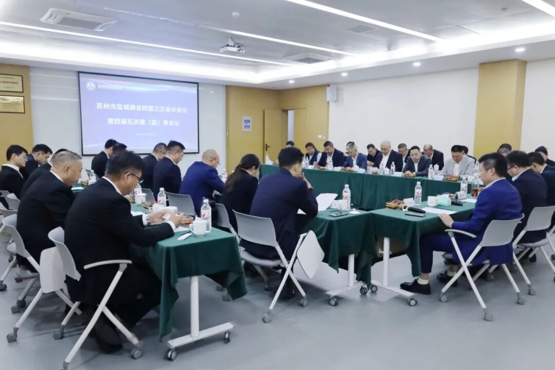 1762936058453867.jpg 微信图片_2025-11-12_161454_721.jpg