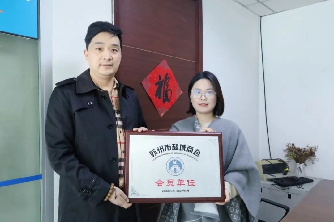 微信图片_2025-11-28_140649_600.jpg