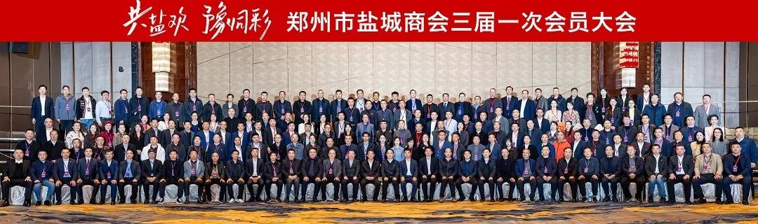 1765437872709181.jpg 微信图片_2025-12-11_152019_582.jpg