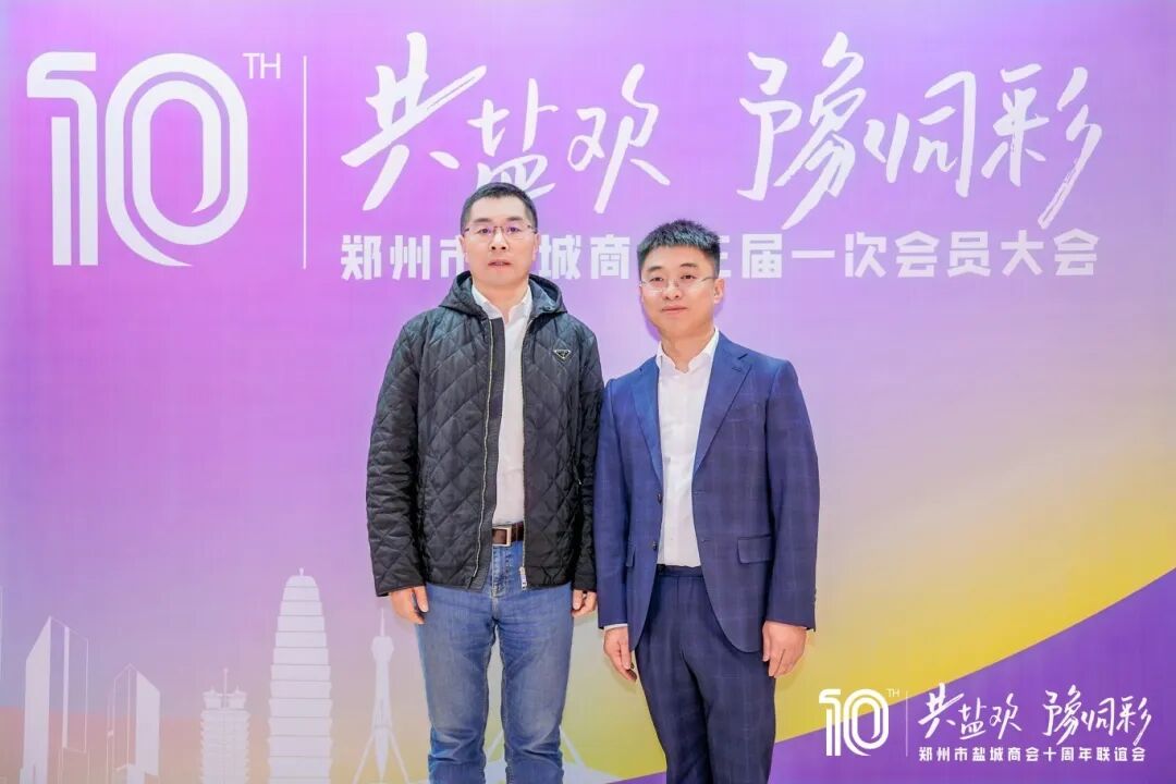1765437905907904.jpg 微信图片_2025-12-11_152023_940.jpg