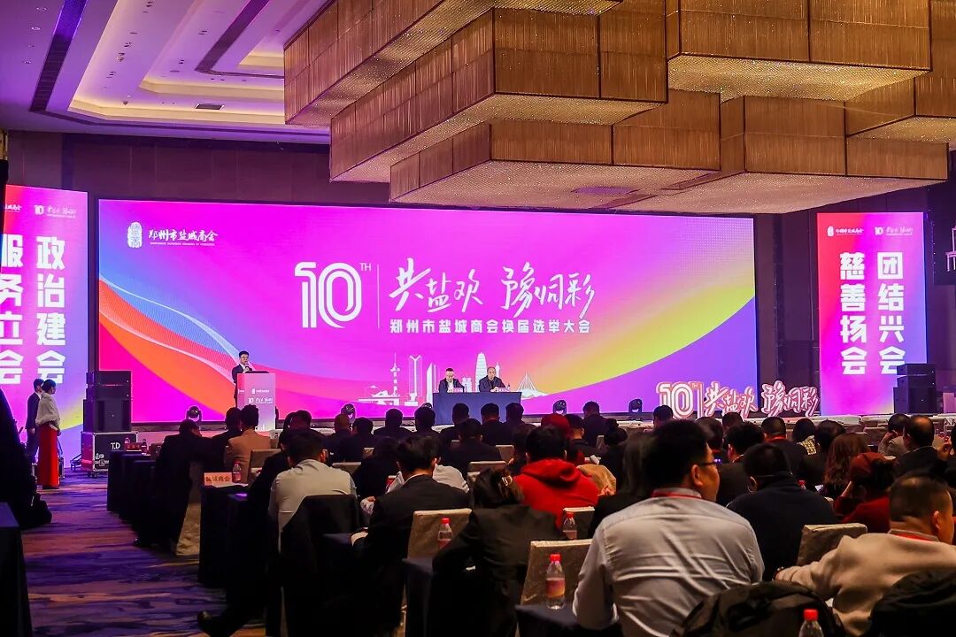1765437985173138.jpg 微信图片_2025-12-11_152030_781.jpg
