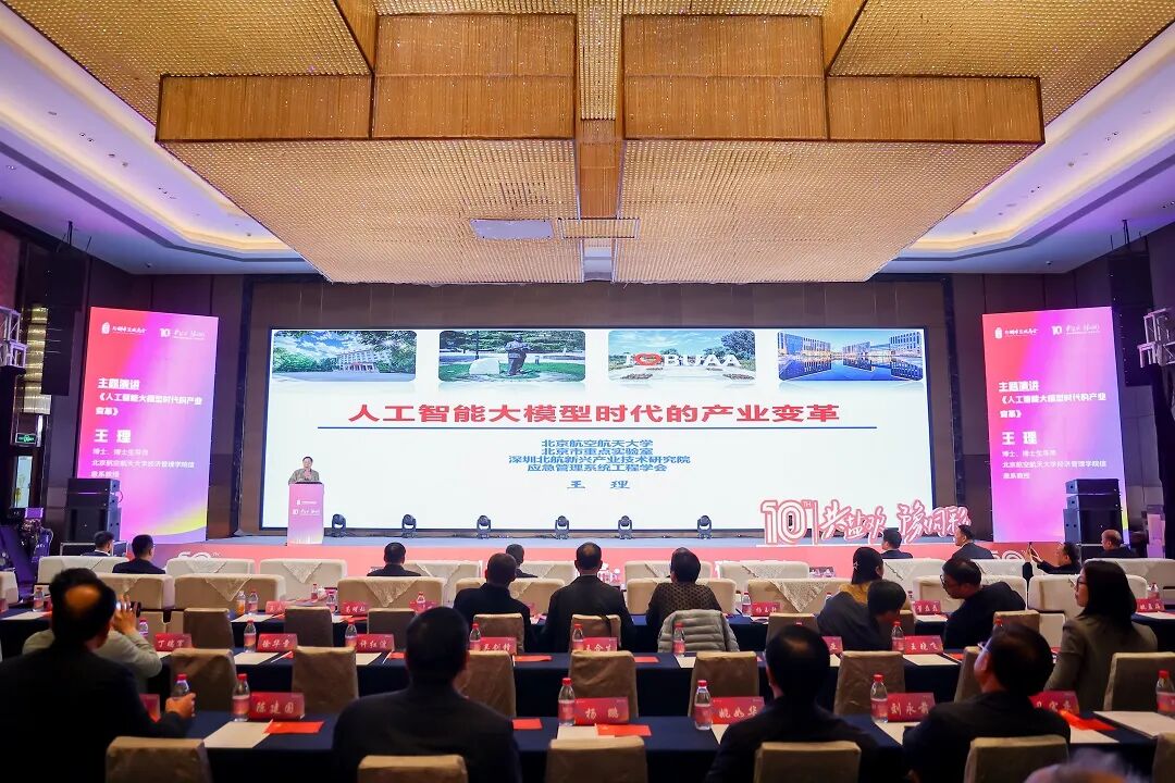 1765438029930792.jpg 微信图片_2025-12-11_152034_557.jpg