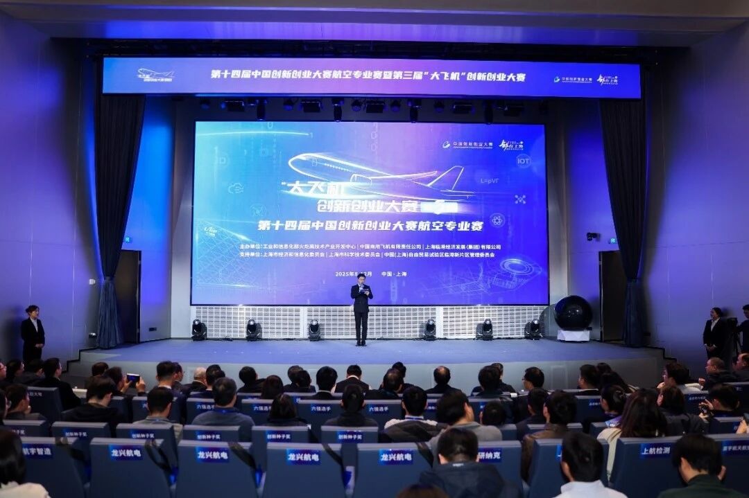 1768891727271586.jpg 微信图片_2026-01-19_101221_050.jpg
