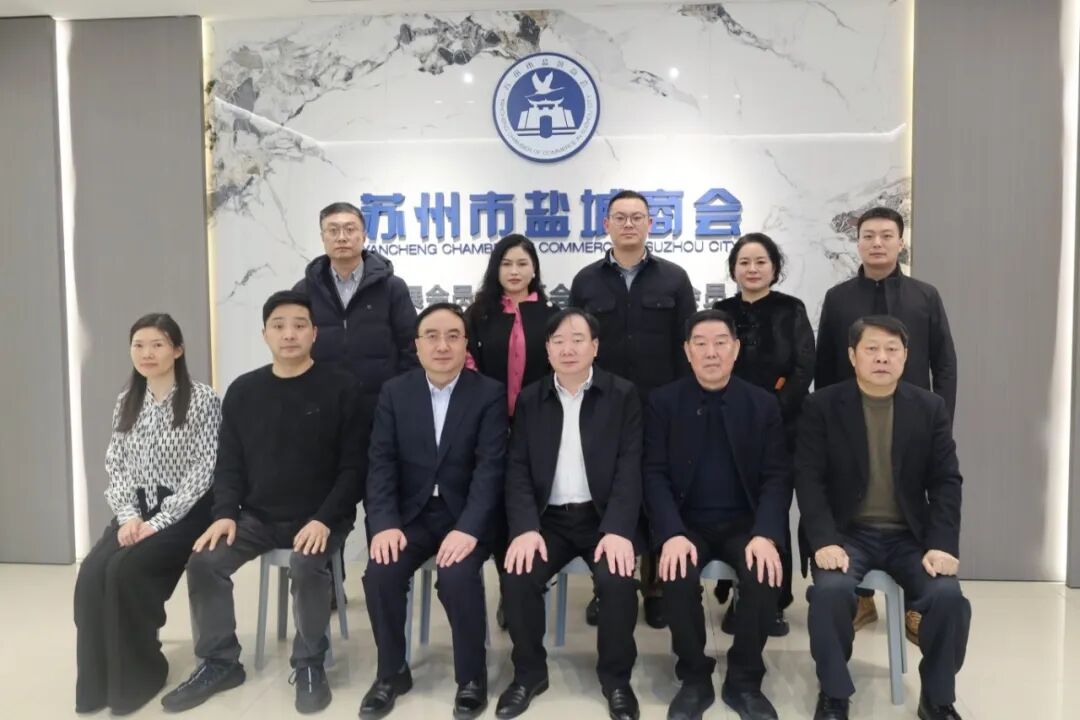 微信图片_2026-01-30_141634_978.jpg