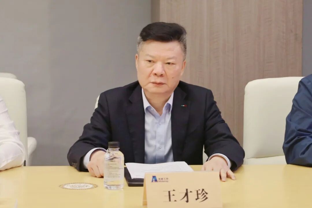 1777450196841119.jpg 微信图片_2026-04-29_155144_484.jpg