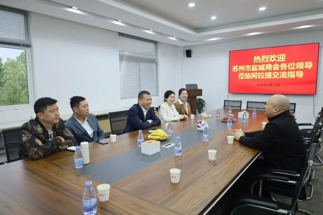 1777451665279398.jpg 微信图片_2026-04-29_163200_950.jpg