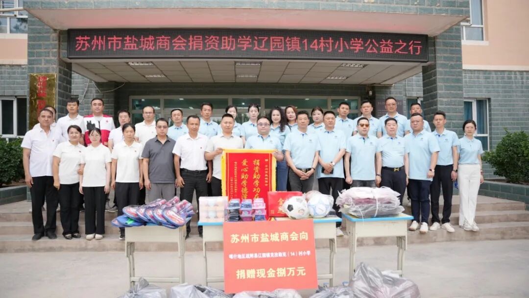 微信图片_2026-06-29_153530_064.jpg