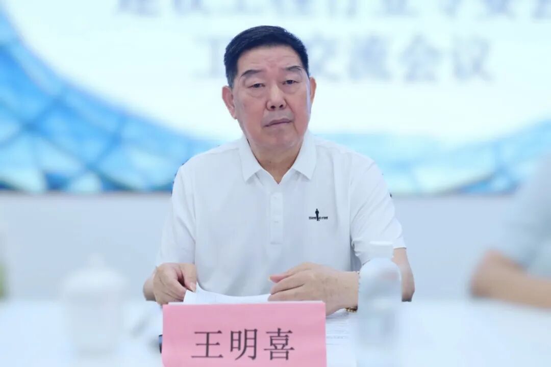 微信图片_2026-07-27_131459_201.jpg