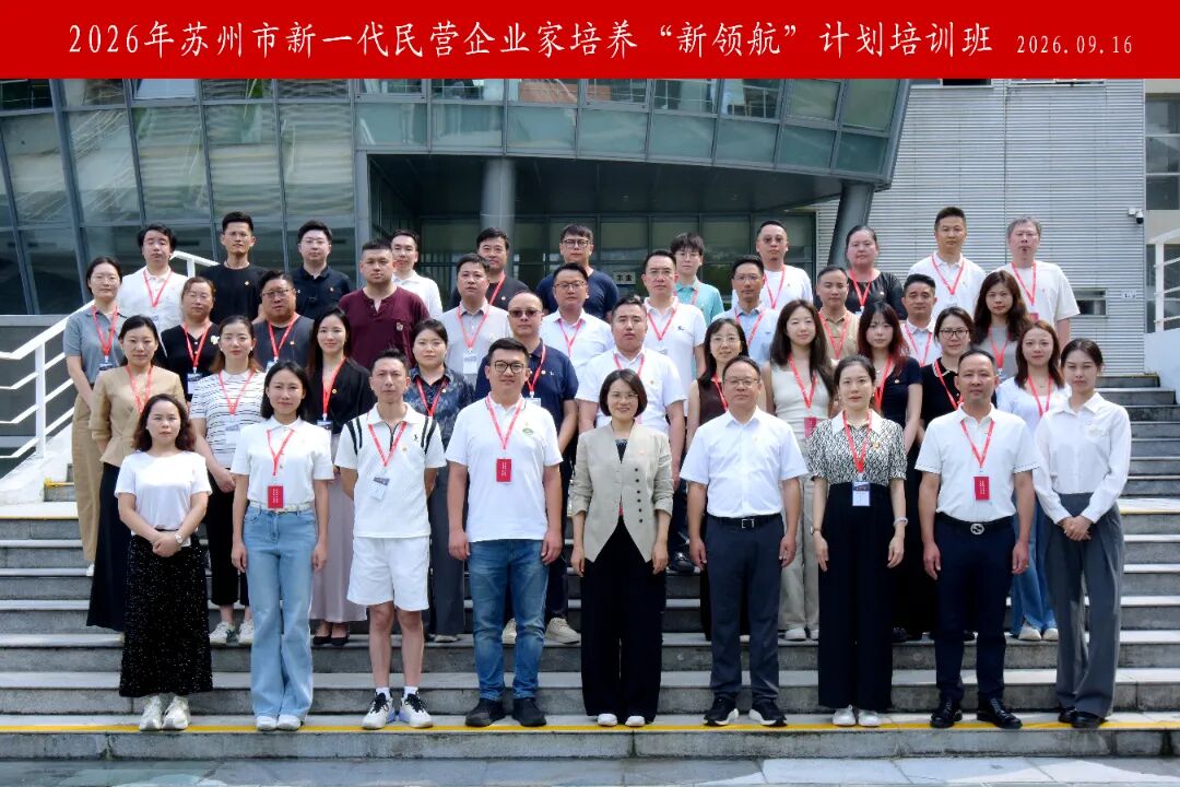 1790663064997905.jpg 微信图片_2026-09-29_142158_520.jpg