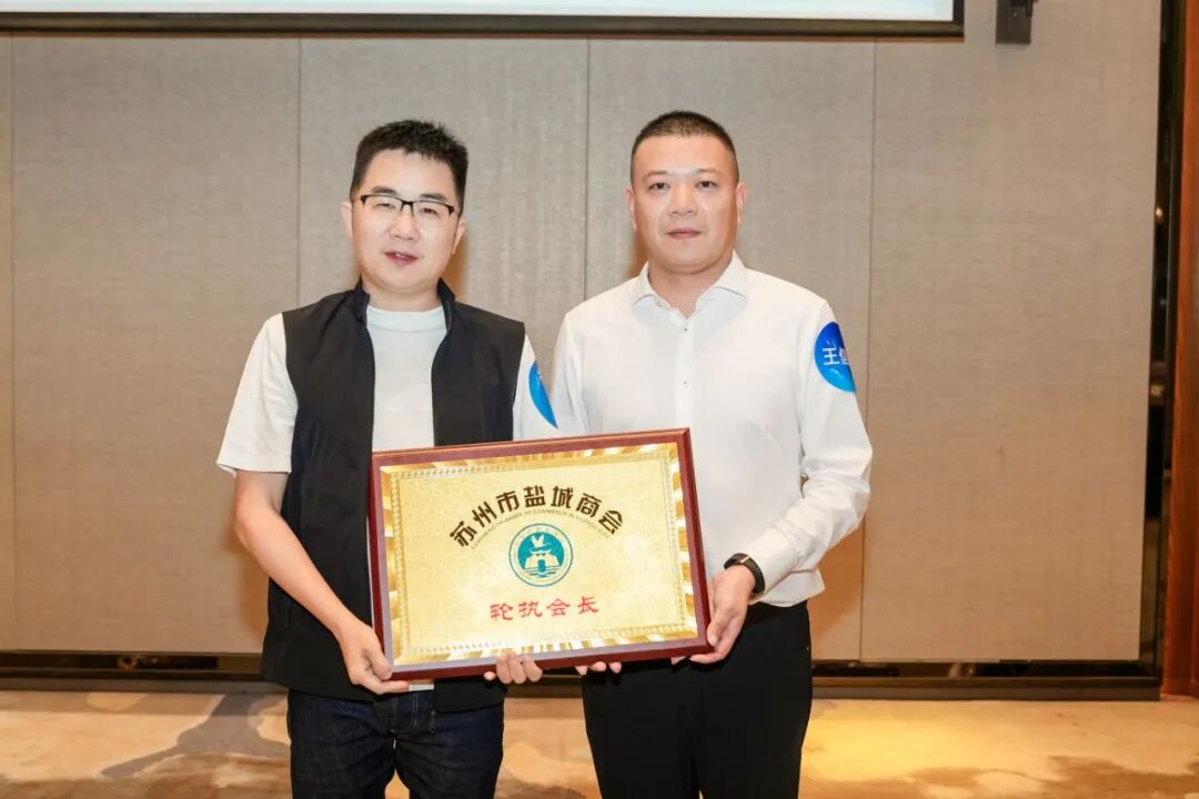 1790666864686397.jpg 微信图片_2026-09-29_152233_620.jpg